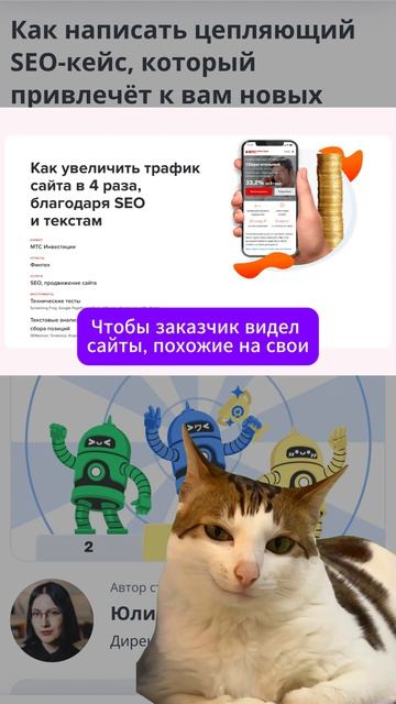 Пять шагов  и вы уже умеете упаковывать кейсы как профи 