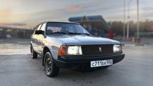 МОСКВИЧ 2141 / СТАВИМ НА ХОД И КАТАЕМСЯ