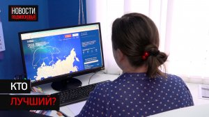 Представители "Единой России" продолжают готовиться к предварительному голосованию