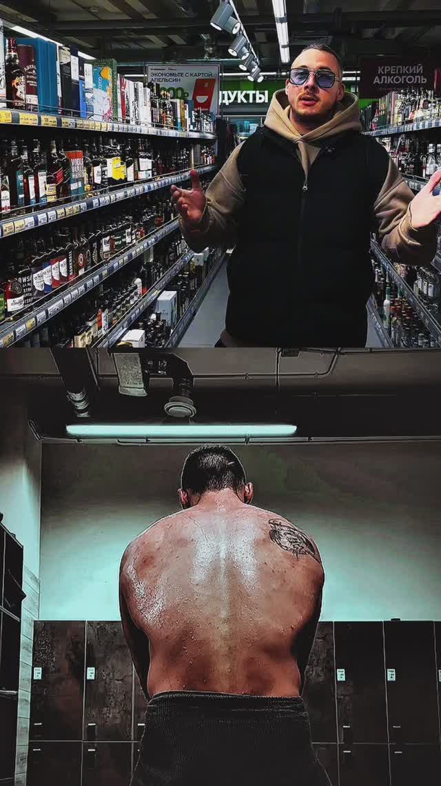 Тяжко волочить жирную тушу? Тогда читай описание