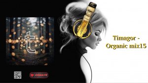 Timagor - Organic mix15