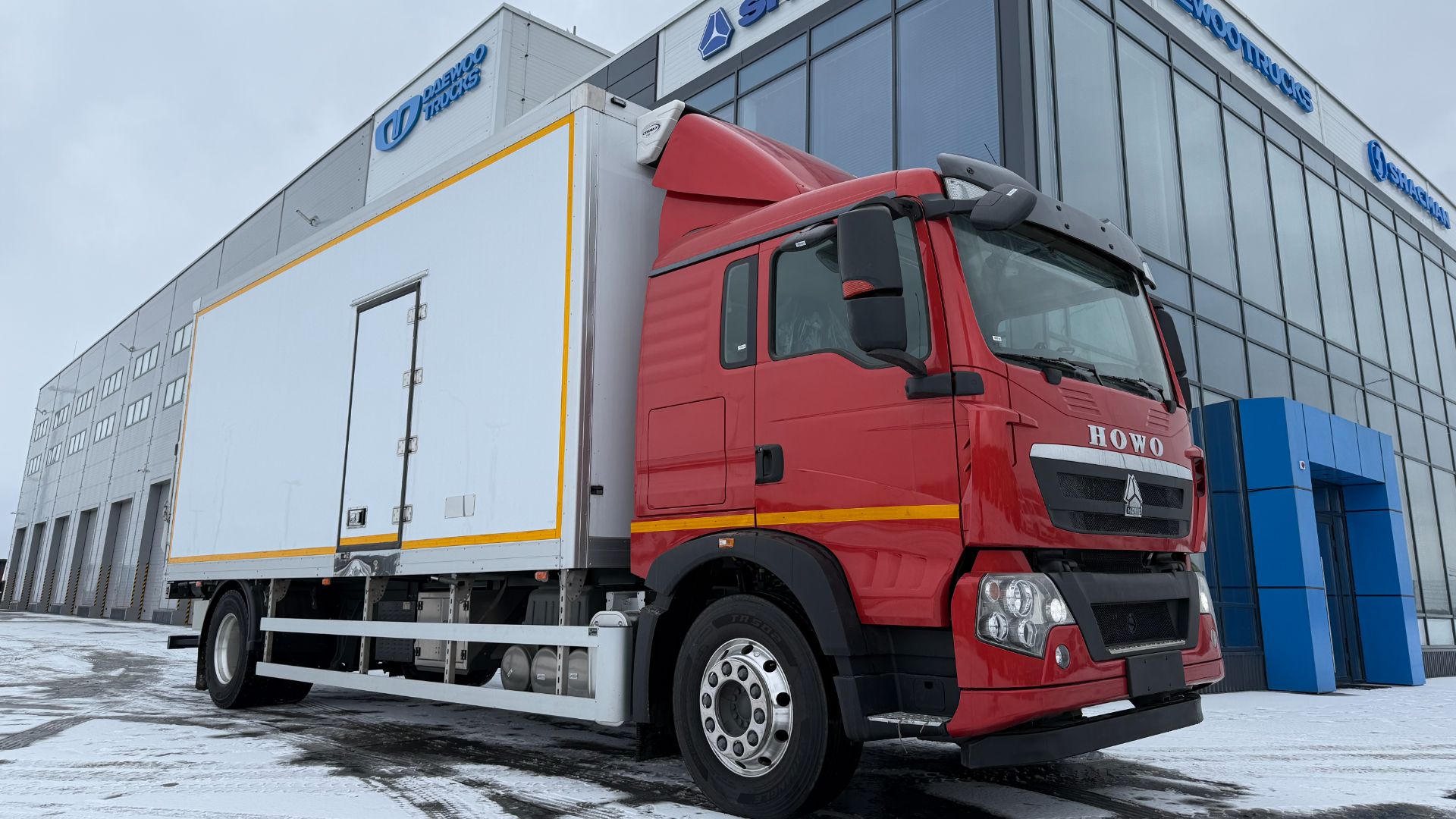 Рефрижератор HOWO T5G 4x2 10 тонн