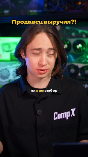 Твой будущий ПК в шапке профиля