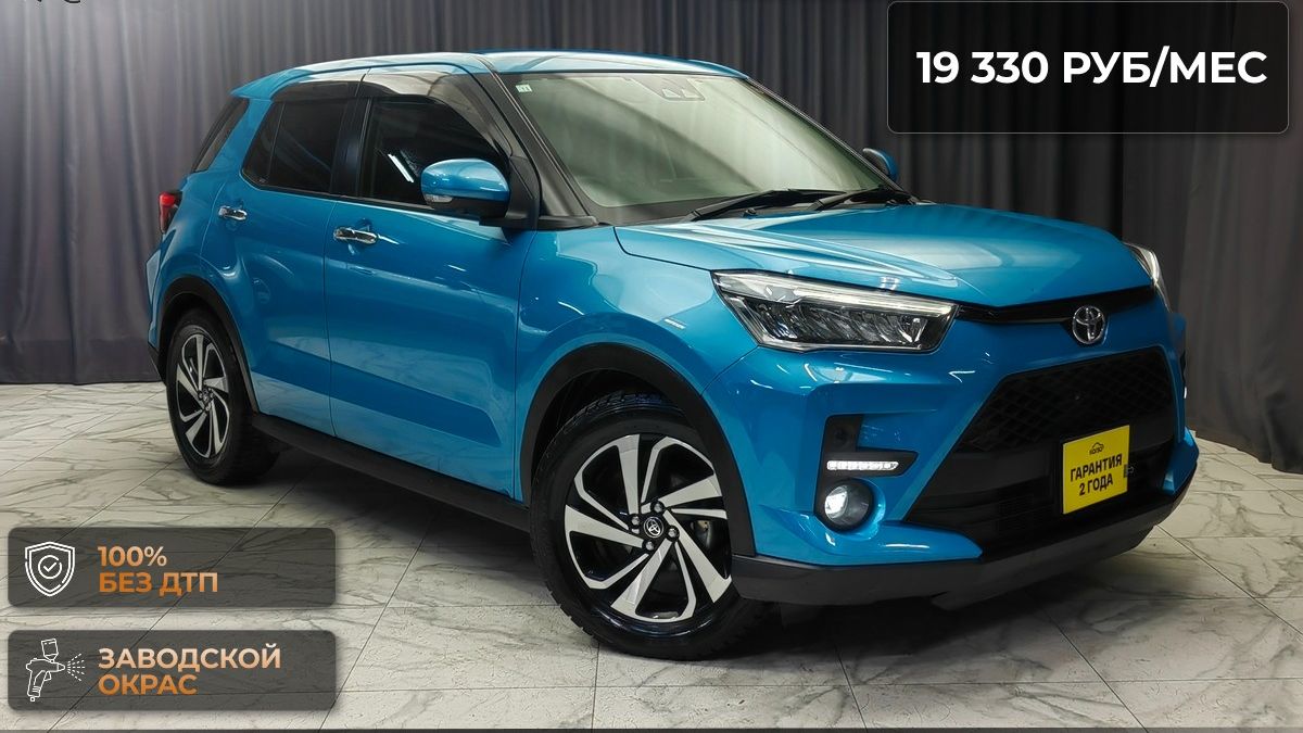 Обзор Toyota Raize 2020 года