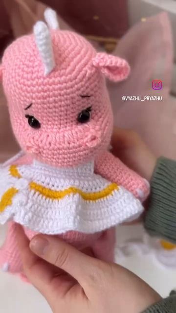 Дракоша крючком