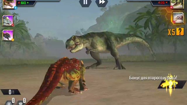 Прошла три схватки с сильными соперниками, сражения и победа, « Я играю в Jurassic World The Game »