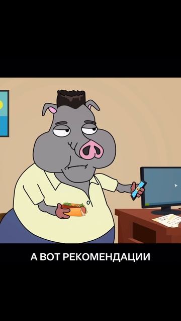 Тот самый новенький коллега: