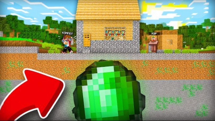 🍿 МЭР НЕ ЗНАЛ ЧТО НАХОДИТСЯ ПОД ЕГО ДОМОМ В МАЙНКРАФТ | Компот Minecraft