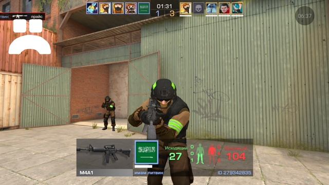 я играю в стендов 2