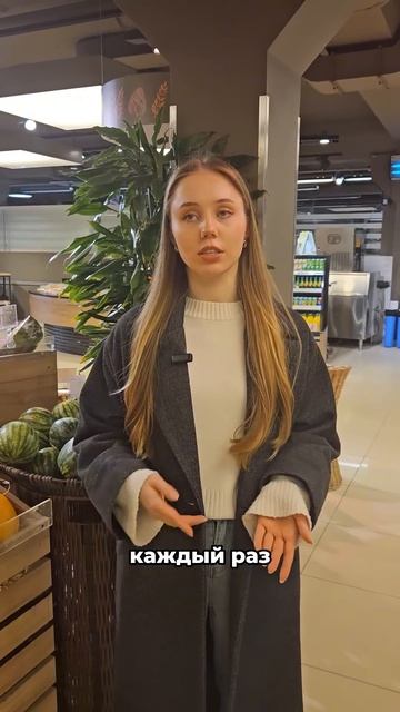 Одна скидка тебе или две другому?   #математика #огэ #магазин