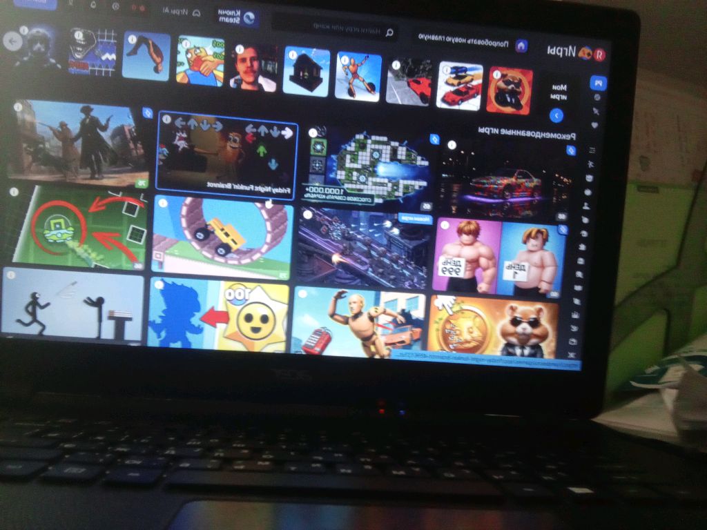 играем в игры