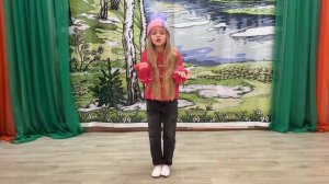 Контеева Кира. Рукавички я забыла. Д с Радуга