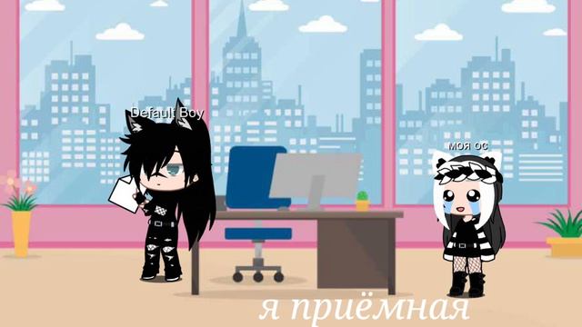 Видео делала сама