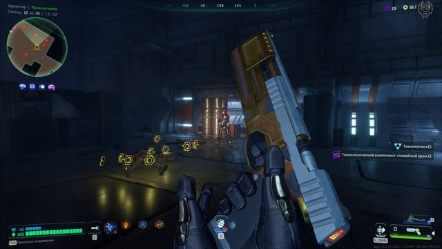 Deadzone Rogue Прохождение № 4 Ориентир