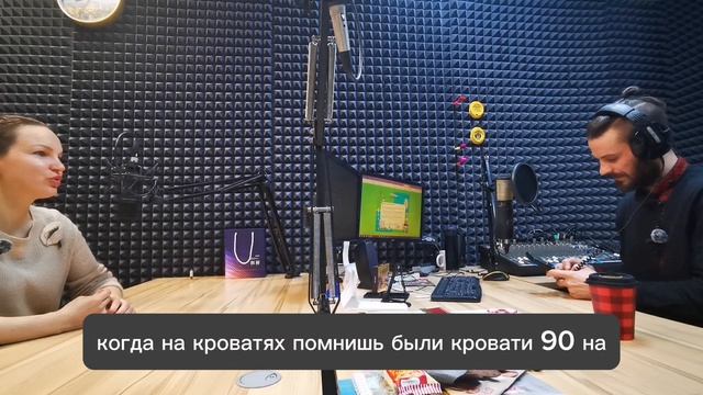 Подзор для кровати