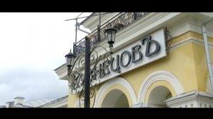 Эх, Кунгур / AI Music