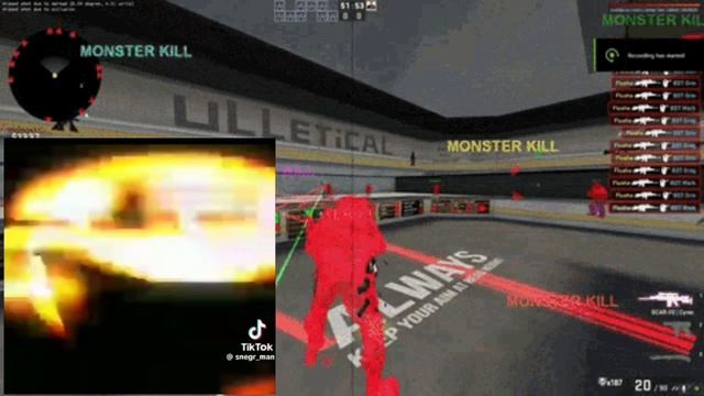 Тип в премьер режиме кс 2