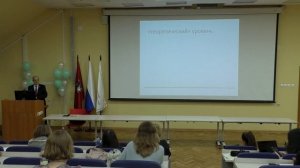 Лекция_4_06_10_25