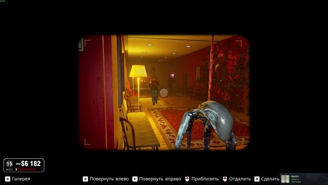 Прохождение и Угар в The Headliners. Часть 8