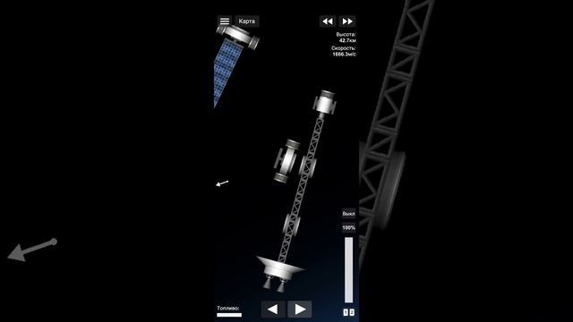 все мои ракеты за историю этого канала