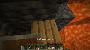 МАИНКРАФТ С МОДАМИ И СЛОМОНЫМ МИКРО... ПРХОЖДЕНИЕ 1 ЧАСТЬ