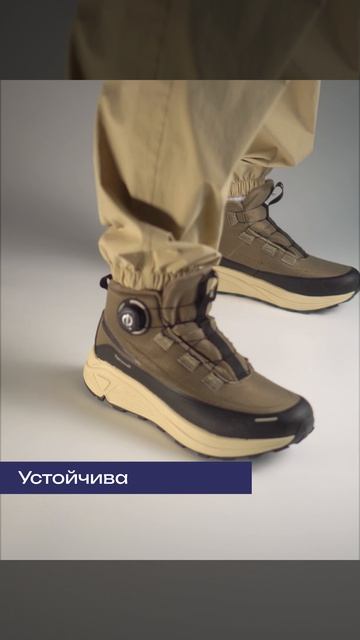 Мужские кроссовки Sprandi Stratos | Стратос