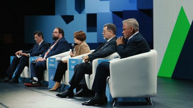 Уральский форум Кибербезопасность в финансах 2025
