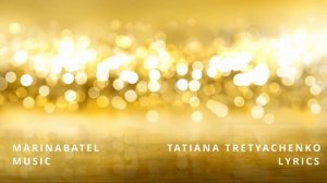 Господи, дай мне (2)