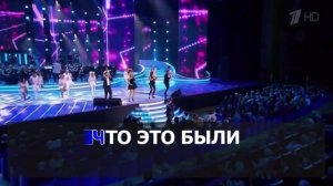 Лев Лещенко - Прощай (Караоке).mp4
