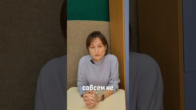 Чем отличаются логопед и логопед-дефектолог