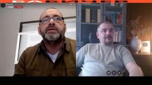 Мир сошел с  ума