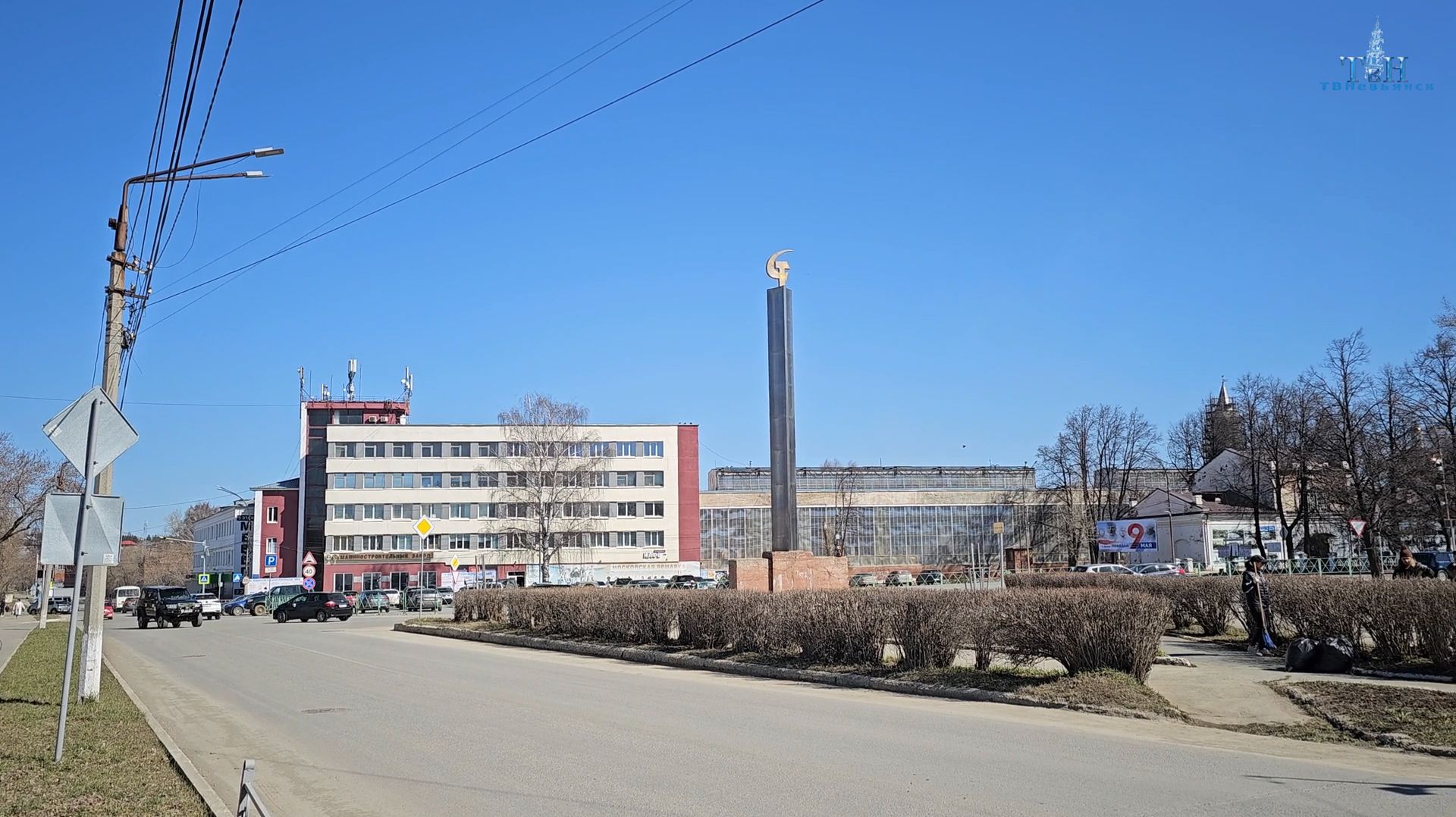 Невьянск Новости 17 04 2026