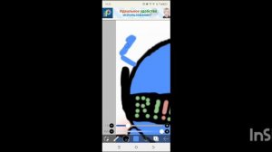 рисую желейку 
кто первый напишет ком того нарисую