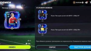 ОТКРВЛ ХОЛЯВНЫЙ ПАК И...