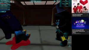 Играем с Демидом и записываем смешные моменты #часть #1