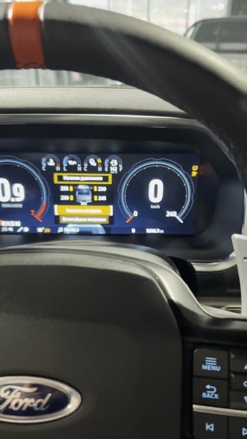 Продажа Ford F150, 2023 год во Владивостоке