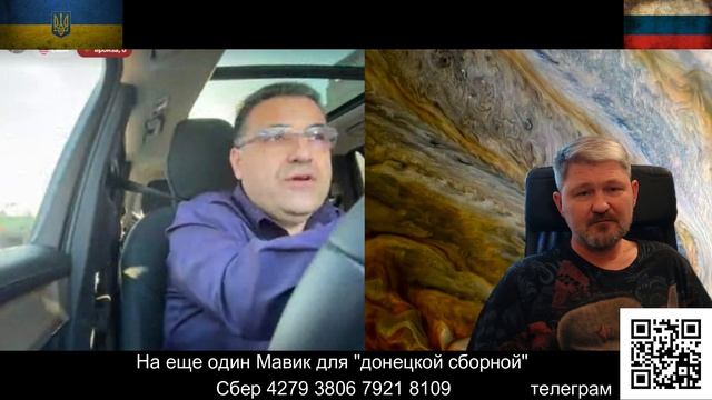 Борец с диктаторами...