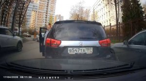 В547ТА197 - припарковаться любой ценой