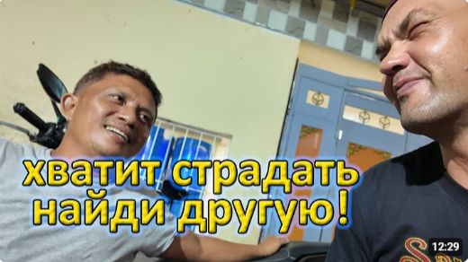 ИСХОД РУССКОЯЗЫЧНЫХ МУЖИКОВ В ДЖУНГЛИ. Филиппинец Сказал Правду про Филиппины!