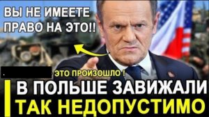 ЭТО СЛУЧИЛОСЬ… США ВЫКРУЧИВАЮТ РУКИ: Европа возвращается туда, куда клялась не идти.