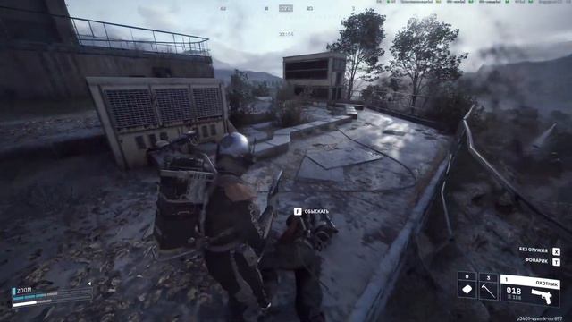 ПОПАЛ В ПЕРЕПАЛКУ В ARC RAIDERS