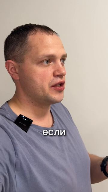 Эксперимент не удался