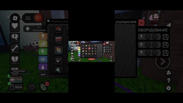 Vidma_recorder_17042026_235116.mp4