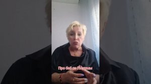 Про баб из Госдумы