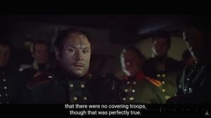 Тушин не хотел подвести начальника