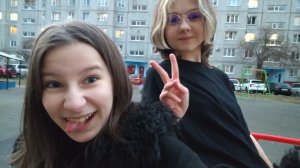 страдаем фигней