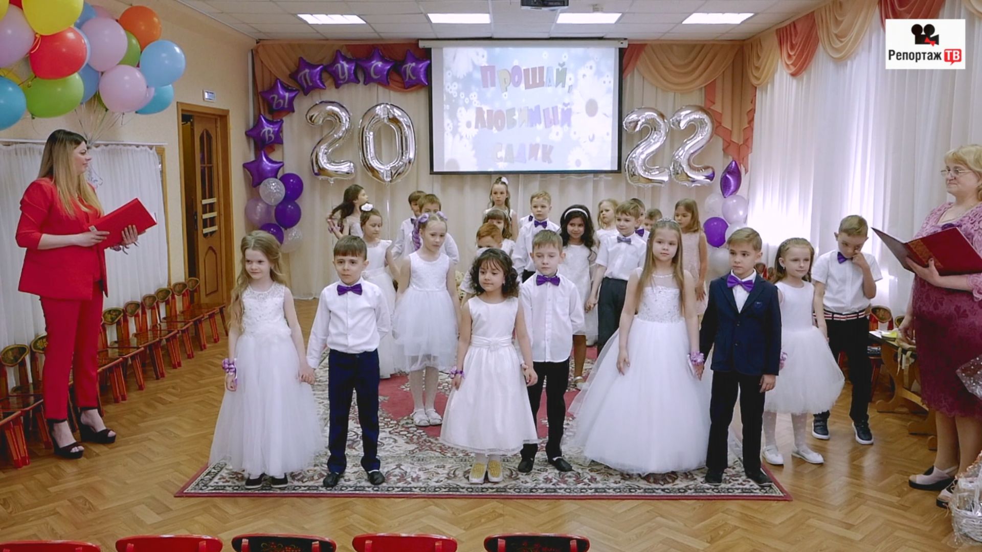 Выпускной в саду - выход Выпускников - видеосъёмка утренник, подписчикам скидка на съёмку