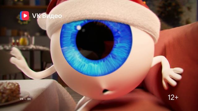 VK Вот прямо сейчас и сбудетсяl