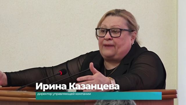 (16.04.2026) Инициативность жильцов стала темой заседания общественного совета