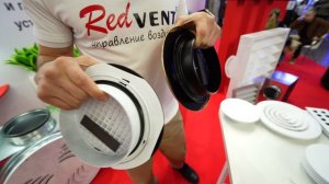 Приточно-вытяжной дизайнерский диффузор РЭД-DIZ-S